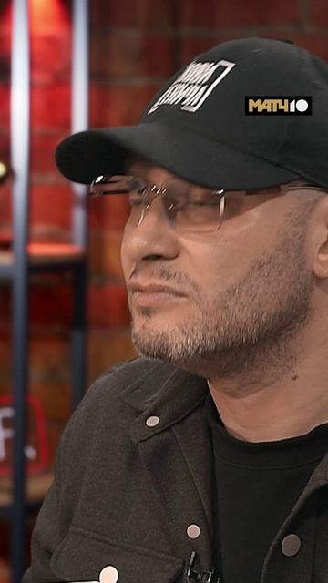 Кто станет чемпионом России?