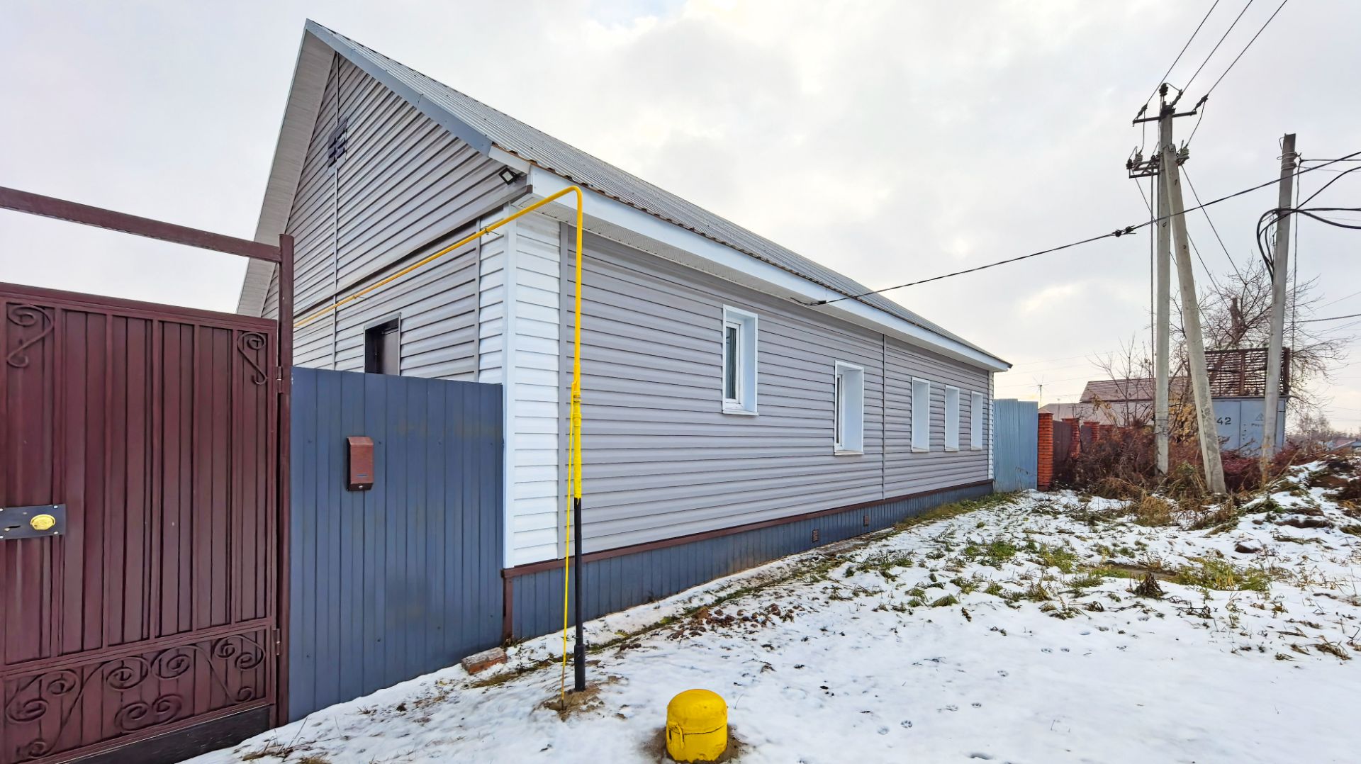 Порт-Артур смотреть онлайн