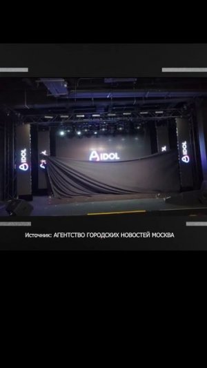 Первый российский робот с ИИ упал на презентации