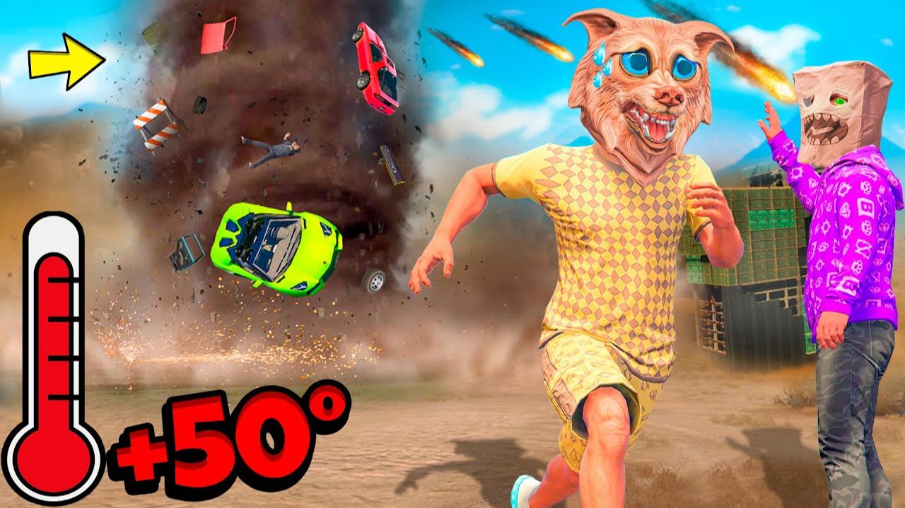 МЫ С ДРУГОМ ПЕРЕЖИЛИ ЖАРУ ! КАК НАМ ПЕРЕЖИТЬ КОНЕЦ СВЕТА? - ЧЕЛЛЕНДЖ В ГТА 5 ОНЛАЙН смотреть онлайн