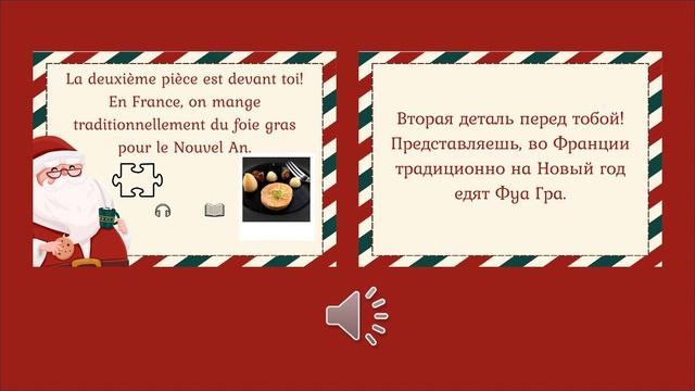 QR-CODE2 смотреть онлайн