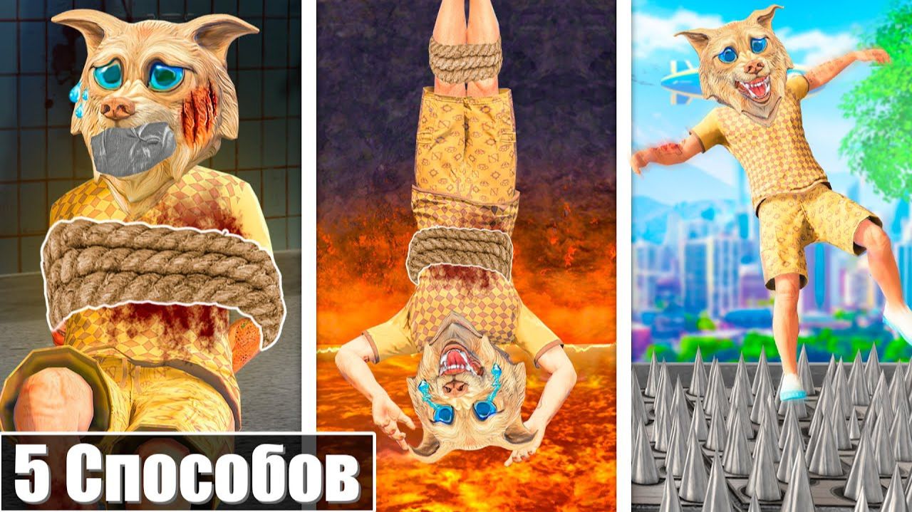 5 СПОСОБОВ ПОХИТИТЬ ДРУГА В ГТА 5 ! 24 ЧАСА ВОРУЮ ДРУГА В GTA 5 ЧЕЛЛЕНДЖ смотреть онлайн