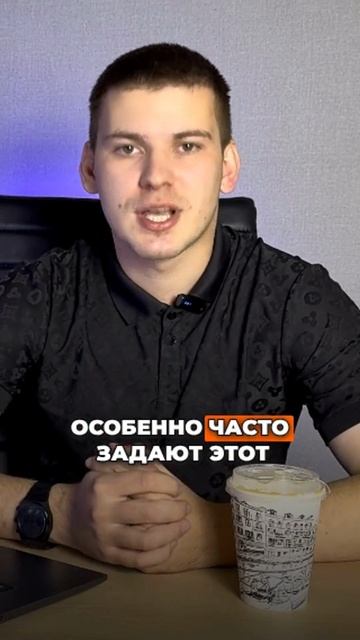 ЕСЛИ Я ПОДАМ НА БАНКРОТСТВО У МЕНЯ ВСЕ ЗАБЕРУТ? смотреть онлайн