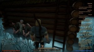 ЯР : ЗАБЫТЫЙ ЧЕРТОГ ВОЛОДИМИР ЖИРИНОВСКИЙ