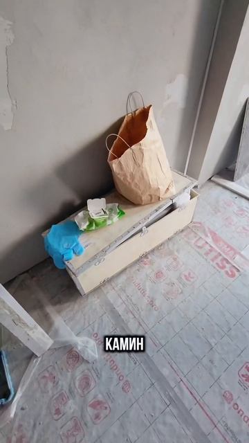 Скала и колонна в интерьере дома ✅ #2025