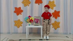 МБДОУ № 9 конкурс "Моя семья" номинация "поделка"