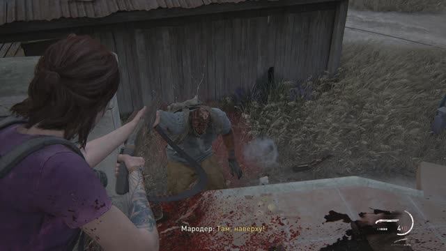The Last of Us Part II Remastered [ Без возврата ] смотреть онлайн