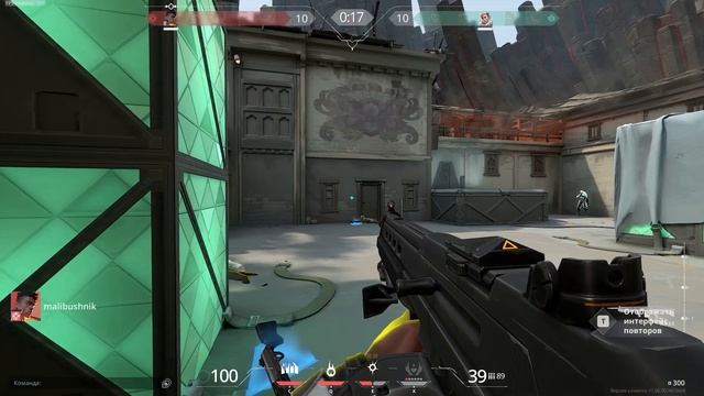 Спасибо за систему повторов РИОТ | Совиный Помёт | смотреть онлайн