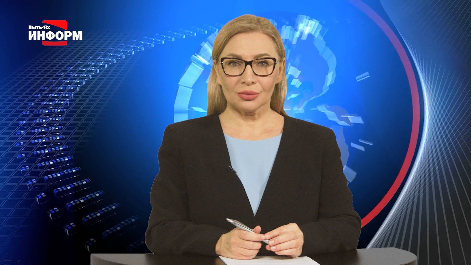 12.11.25 Наше время смотреть онлайн