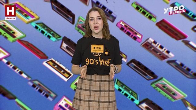 Музыка 80-х | В ТРЕКАХ