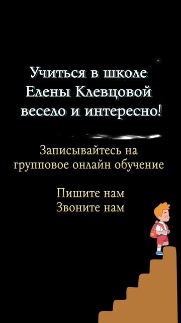 Продолжаю отвечать на ваши вопросы✅ смотреть онлайн