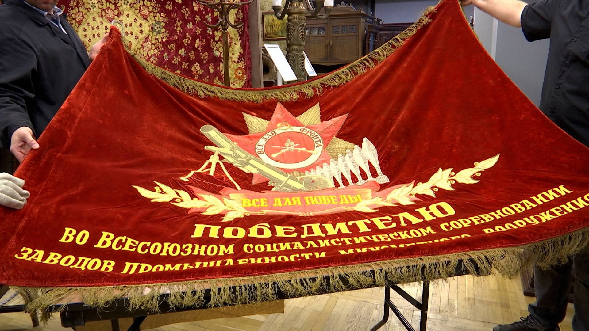 Трудовая доблесть люберчан в годы войны смотреть онлайн