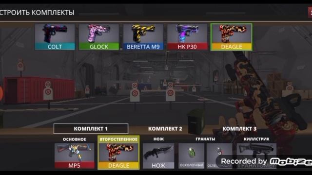 оружие 🔫 сейчас 😱😱 !!!! #polywar #game # игры #челендж