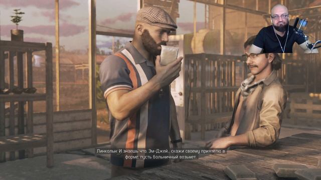 Громим город и копов тоже) MAFIA III - #13