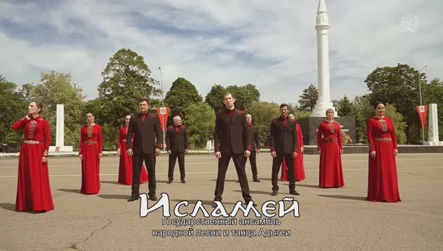 Всероссийская хоровая акция «Нам нужна одна Победа» - 2024