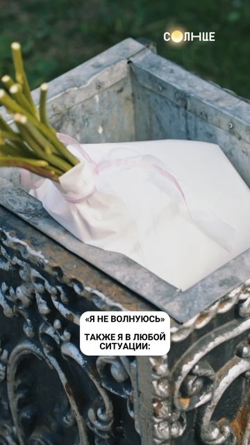 Опозорился по полной 🙈 смотреть онлайн