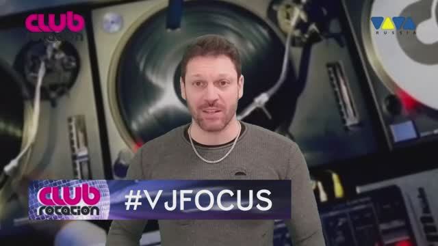 Club Rotation Dance Chart @ Viva Tv Vol. 108 Anyma & Ellie Goulding - Hypnotized