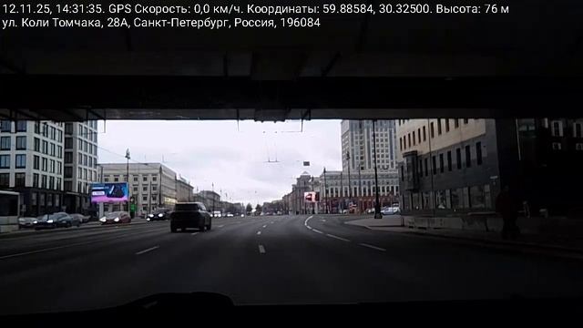 #4888 /12-11-25 г./ СПб, ч.3...