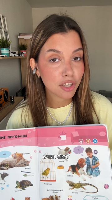 Кошки тоже умеют «разговаривать» по-своему в разных странах! смотреть онлайн