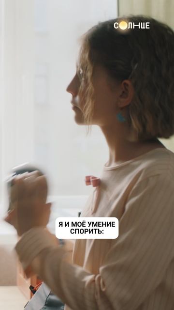 Как думаешь, кто выиграет? 😁 Ставь реакции👇 смотреть онлайн