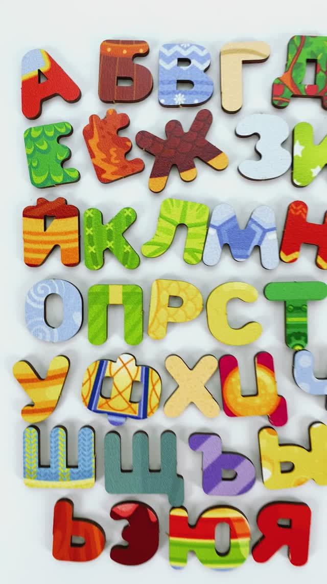 Буквы Алфавита Для Малышей — Развивающая Игрушка 🧩 смотреть онлайн