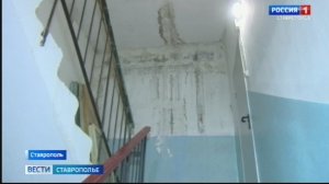 Жильцов многоэтажки в Ставрополе снова заливает дождь