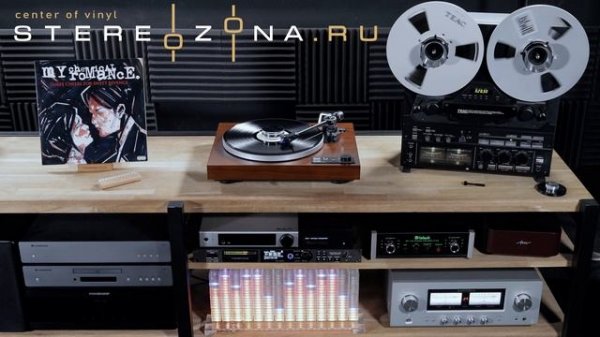 MY CHEMICAL ROMANCE - THREE CHEERS FOR SWEET REVENGE