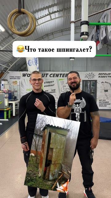 БИТВА ПОКОЛЕНИЙ.