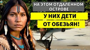 Страна, где люди живут ПРИМИТИВНО – Жизнь в Конго ｜ Пут