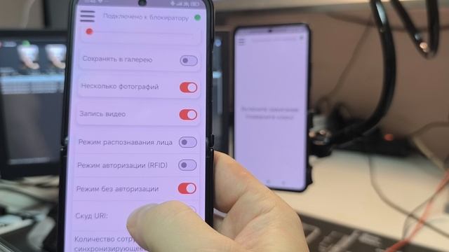 Обзор функционала приложения АлкоПост, совместная работа с алкозамоком алкоблокиратором.