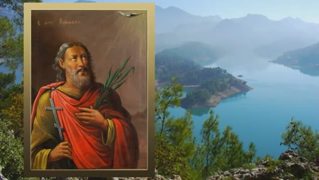 Святой мученик Епимах Новый смотреть онлайн