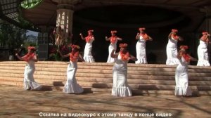 Ho'ala Moku - гавайский танец "Пробуждение земли"