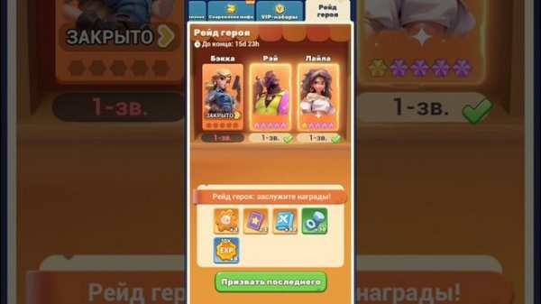 Tiles Survive - ПОЛНЫЙ ГАЙД