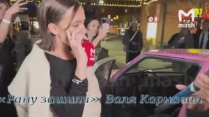 Валя Карнавал на свое 24-летие разбила машину кувалдой и попала в больницу»:Рану зашили»
