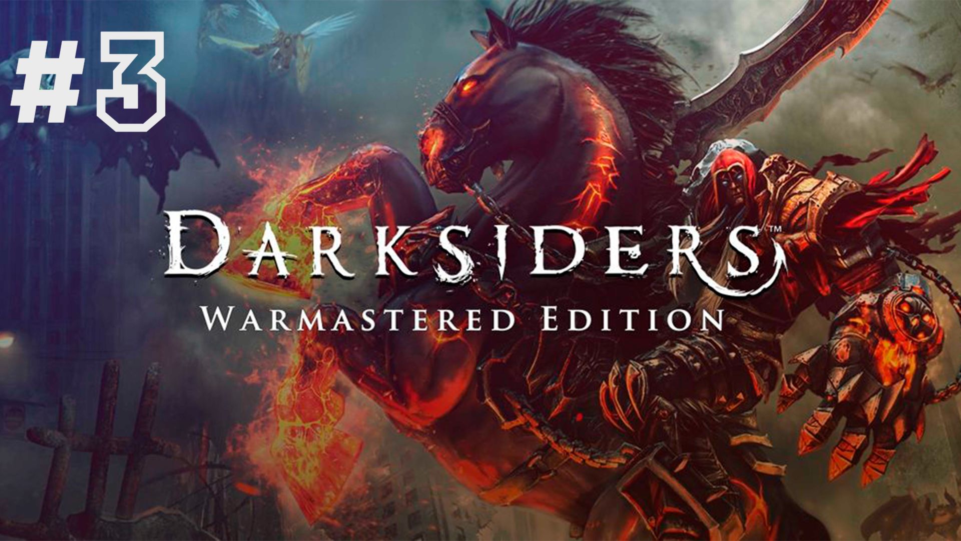 Darksiders Warmastered Edition ► Самаэль #3 смотреть онлайн