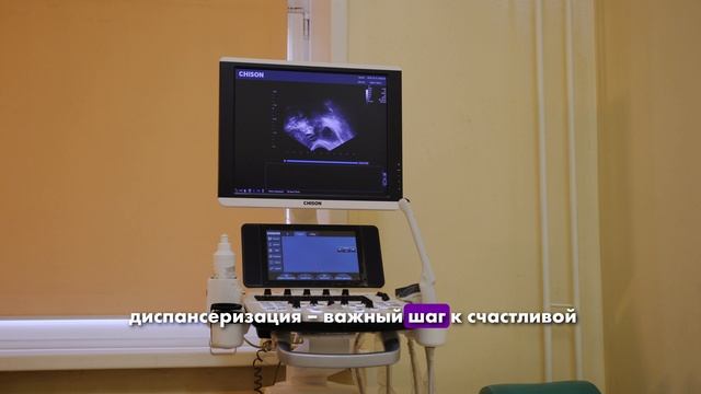 omskclinic3 смотреть онлайн