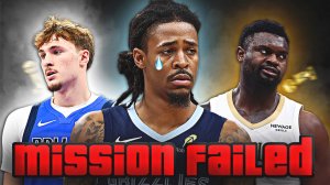 ГЛАВНЫЕ ПРОВАЛЫ НА СТАРТЕ НБА! ДАЛЛАС, ДЖА МОРАНТ и другие #нба #провалы