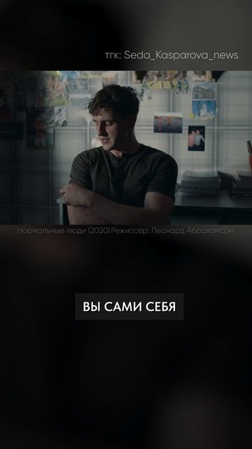 ФРАЗА, которая БЛОКИРУЕТ потенциал! #красиваяречь #потенциал #речь смотреть онлайн