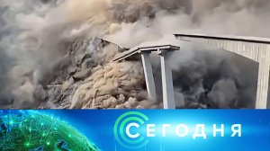 «Сегодня»: 12 ноября 2025 года. 16:00 | Выпуск новостей | Новости НТВ