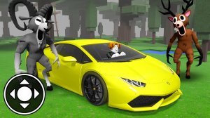 Играем с Lamborghini в «99 ночей в лесу» Анимация Роблокс