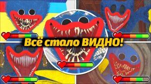 Осветлили игру и вот что нашли у Хаги Ваги! Poppy Playtime от Gaming Hub и Buggy Huggy (на русском)