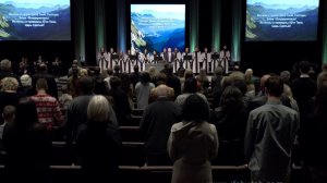 Велики и чудны дела Твои!