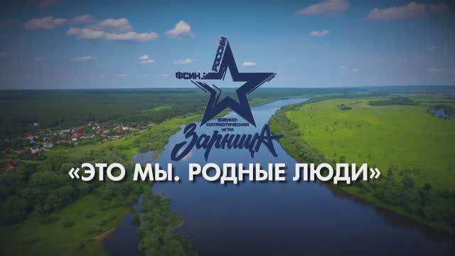 Фильм 7. Как Вы определяете для себя границы семьи? смотреть онлайн