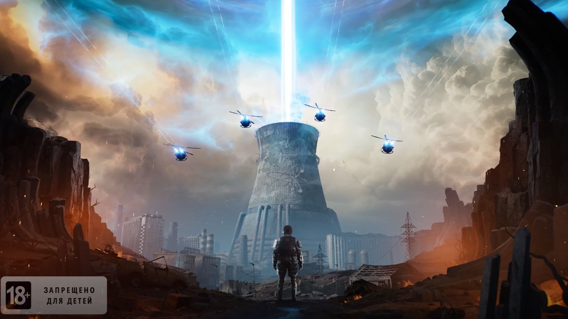 S.T.A.L.K.E.R.: Call Of Pripyat