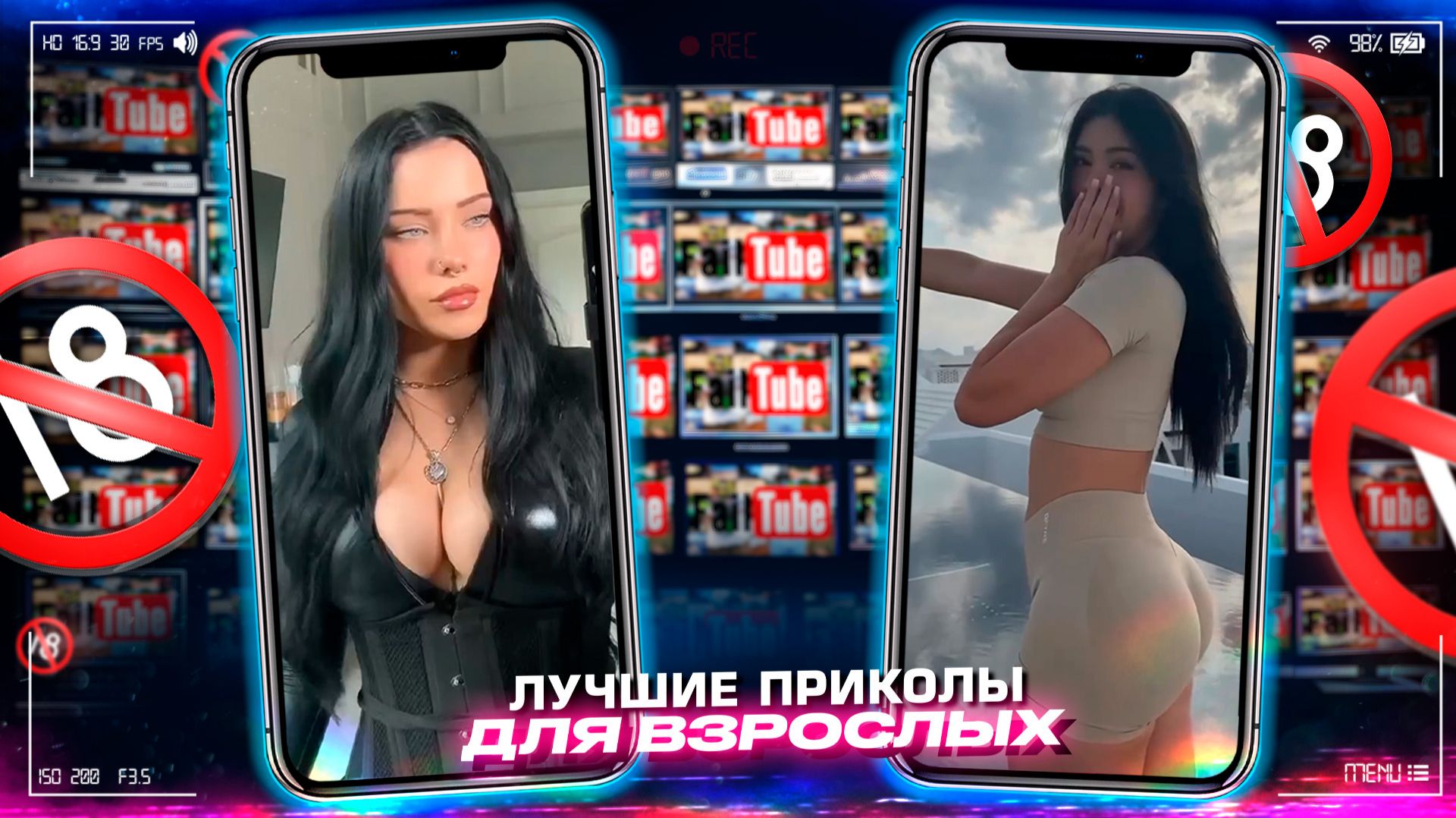 Приколы для взрослых Лучшие приколы 2025 Час Приколов Смех Юмор #приколы #смех #юмор #fails смотреть онлайн