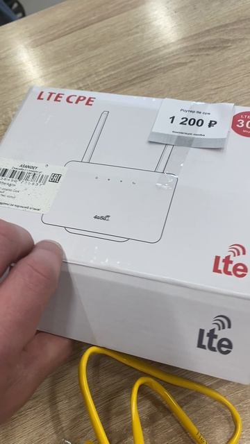 12-11-2025 смотреть онлайн