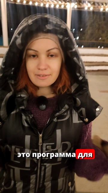 ДИЕТА ДЛЯ ПОДСОЗНАНИЯ
#ДИЕТА #подсознание #еда