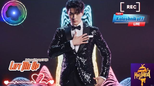 Galezard Project - Lift Me Up (KalashnikoFF Mix) #MузМёд #лAIкаемМузыку #GalezardProject смотреть онлайн