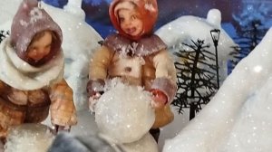 Ватная игрушка. Ребята с нашего двора