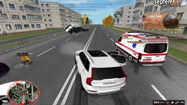 RADMIR CRMP 2025-11-11 20-47-09 - Trim смотреть онлайн